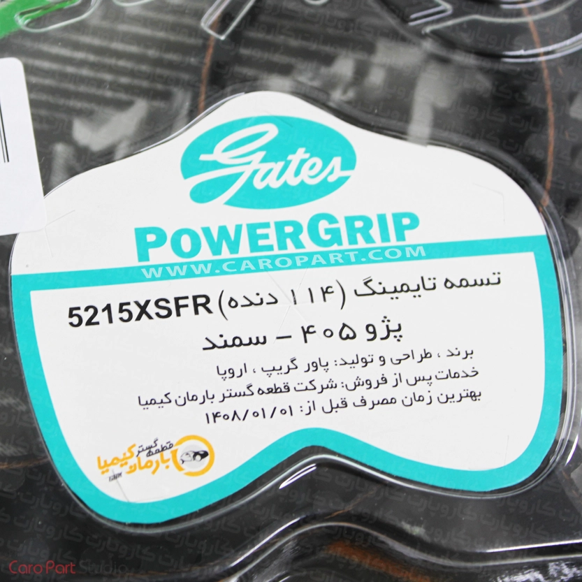 تسمه تایم پژو 405