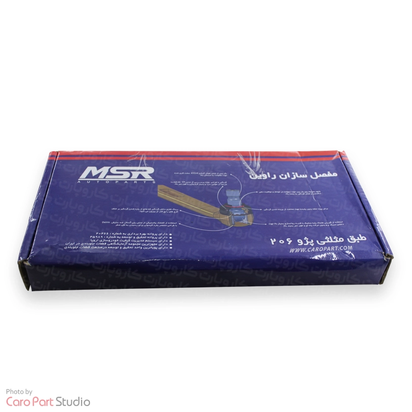 طبق پژو 206 تیپ 5