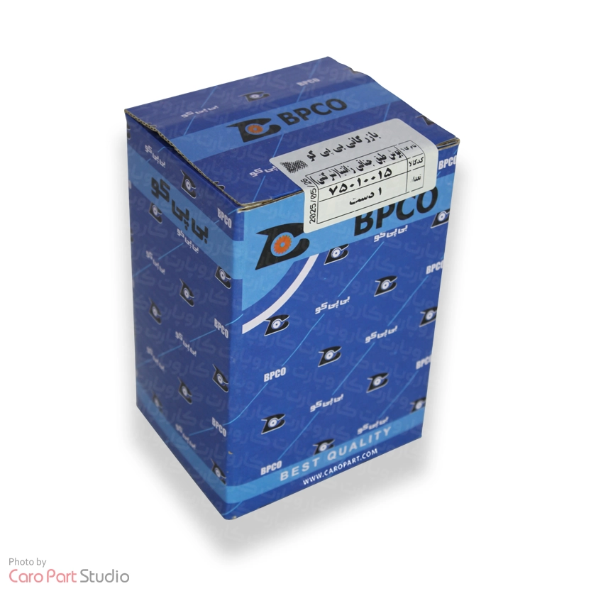 بوش طبق جناقی زانتیا