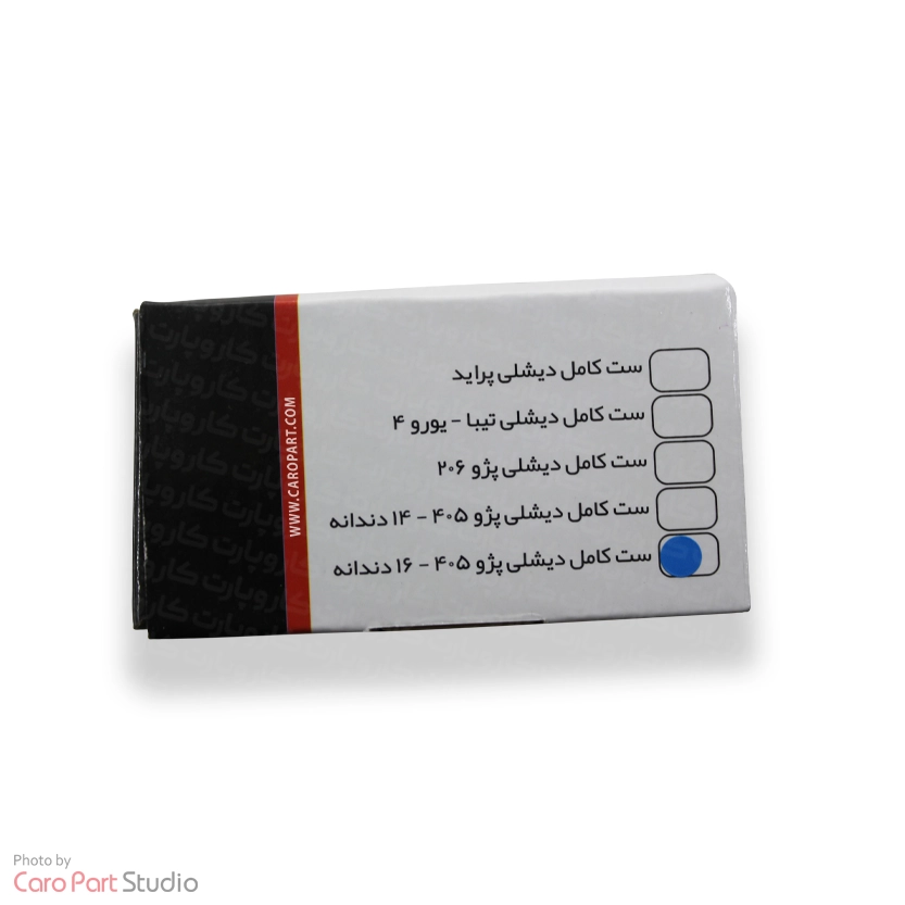 ست دشلی کامل پژو 405