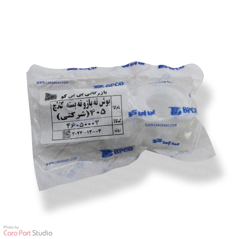 بوش ته باز و ته بسته کلاچ