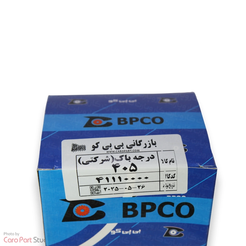 درجه باک پژو 405