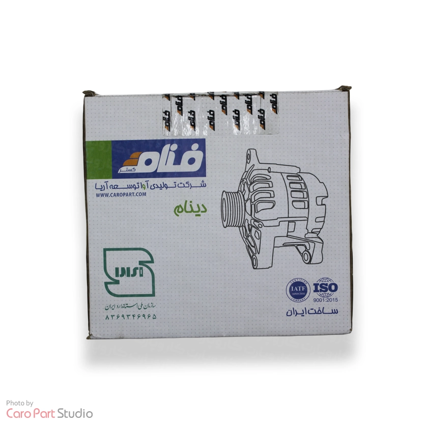 دینام پژو 405