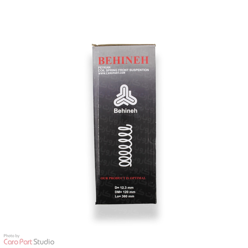 فنر لول جو پیکان بهینه