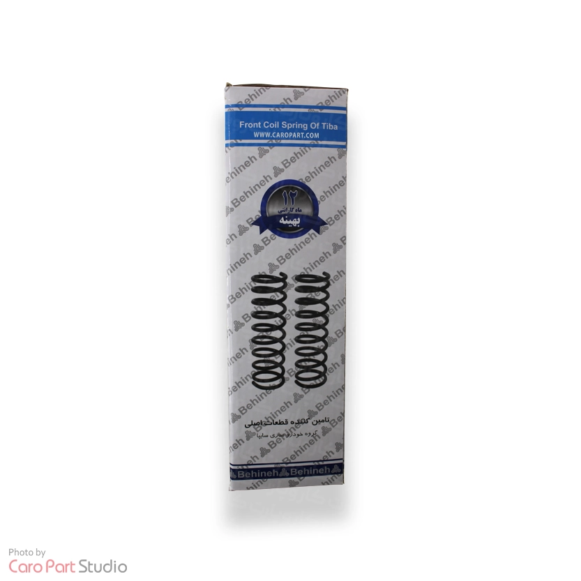 فنر لول جلو تیبا