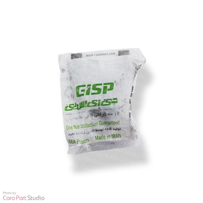 دوشاخه کلاچ پراید GISP