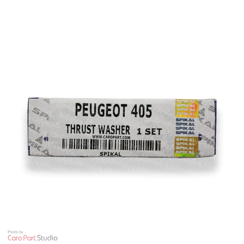 هلالی بغل یاتاقان پژو 405 (XU7)