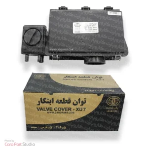 درب سوپاپ فلزی پژو 405 XU7 طرح جدید توان قطعه ابتکار